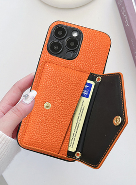 坎宁安适用于iqoo13手机壳z9turbo可放卡套12pro插卡包11Pro卡夹Neo6se商务Z6x复古U5S小众5se简约9spro+