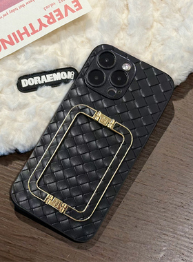 坎宁安适用于iphone17ProMax手机壳XR折叠15支架14plus商务ip16e便携11编织XR懒人7/8P小众防摔创意保护套