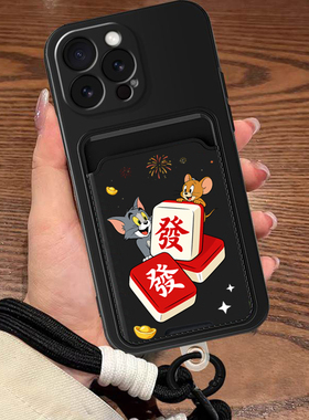 坎宁安适用vivo S50promini手机壳s30可插卡套s20手绳s18马年s17暴富S16喜庆s15卡通S10e简约s7t全包s1活力版