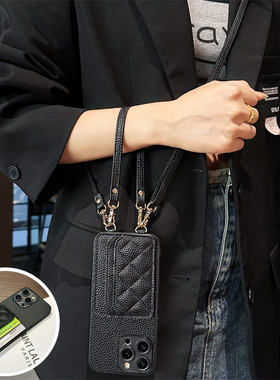 坎宁安适用于三星S25Ultra手机壳S24插卡套S23+小香风S21FE斜跨绳A55菱格a34复古A60s小众a25简约a35防摔S20