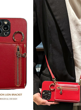 适用荣耀X9B手机壳X8C支架X9CSmart斜跨绳X7A可装卡X7B折叠X5BPlus商务X7C零钱包X9a小众x8c时尚防摔保护套