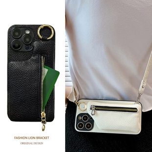 坎宁安适用于oppo FindX8pro手机壳Findx7pr插卡套x5零钱耳机包findx6斜跨绳k11公交卡x3钥匙K10x小众k12