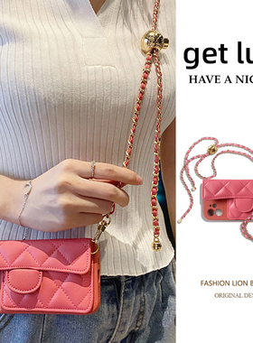 适用小米14Ultra手机壳14Pro可调节13X至尊版斜跨C186挂绳12X小香风mi14零钱包11pro+门禁卡xiaomi14pro轻奢