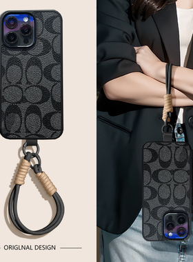 适用华为荣耀play9T手机壳麦芒30/20手机挂绳5T斜跨绳4t编织绳8活力版防丢5G背带4pro小众3E简约6Tpro全包女