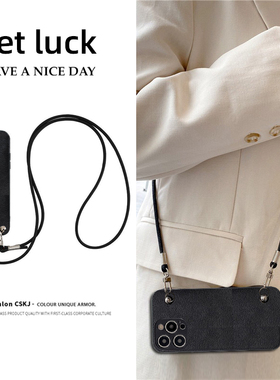 适用华为Nova14手机壳14Ultra简约14pro背带式12活力版斜跨Nova13挂绳12SE时尚13Ultra防摔10pro精孔11se全包