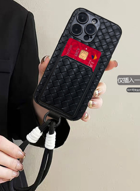坎宁安适用于realme12pro手机壳11插卡套真我GT2手提绳11Pro装卡套Neo6se商务Neo闪速版小众GT2大师探索版