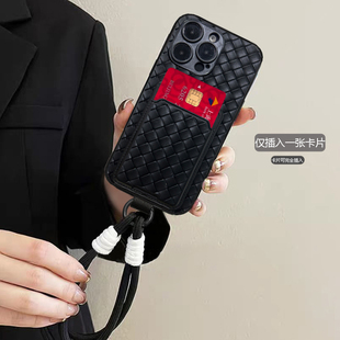 小众GT2大师探索版 坎宁安适用于realme12pro手机壳11插卡套真我GT2手提绳11Pro装 卡套Neo6se商务Neo闪速版