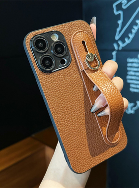 适用于iPhone15promax手机壳苹果14手腕带13秋冬12支架11全包XR情侣xs懒人8简约6精孔7plus高级6s防摔x小众