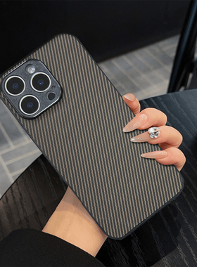 坎宁安适用于iqoo13手机壳z9turbo商务12pro碳纤维11Pro凯夫拉Neo6se皮质Z6x男女U5S小众5se简约9spro+全包U5