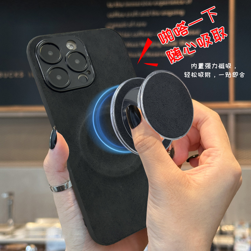 坎宁安适用于一加Ace5pro手机壳ace3V磁吸支架1+13羊巴皮10Pro折叠11/6t/Ace旋转9RT商务3V小众7tpro全包8T