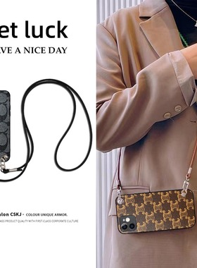 适用荣耀400pro手机壳荣耀300斜跨可背300lite复古荣耀200挂绳100pro简约X100背带200lite高级90GT硅胶精孔SE