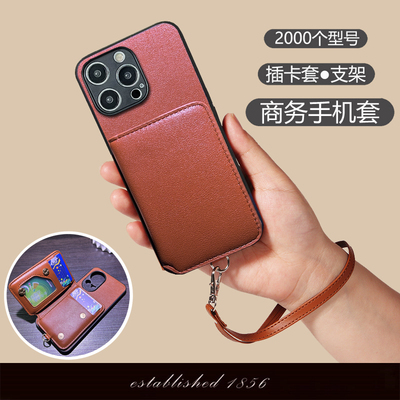 坎宁安适用于红米Turbo4手机壳13/12商务note14pro+支架11E装卡套10se插卡9/8pro男女7小众13C简约防摔保护套