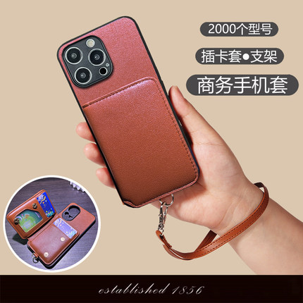 坎宁安适用于红米Turbo4手机壳13/12商务note14pro+支架11E装卡套10se插卡9/8pro男女7小众13C简约防摔保护套