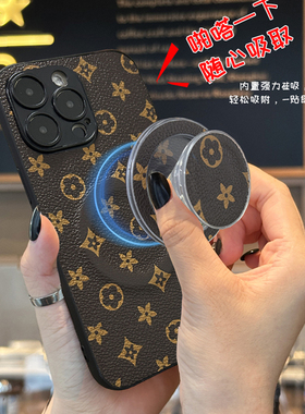 坎宁安适用于荣耀X70手机壳畅玩60plus磁吸支架x60i商务30s折叠V40旋转X7A复古8a气囊20lite防摔畅享30保护套