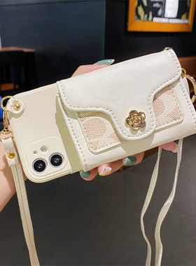 【2500个型号可备注】适用华为Pura70手机壳华为P70Pro驳花包70Pro+插卡P60超容量lite零钱包高级感轻奢小众