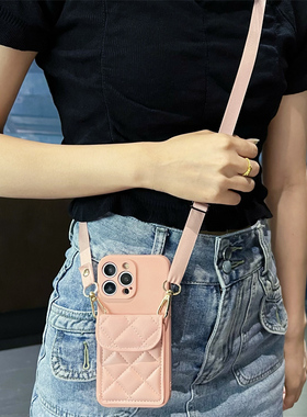 适用华为畅享70手机壳80pro小香风畅享60x插卡套畅玩50plus斜挎绳30e时尚20se防摔60ultra简约50z定制20se潮