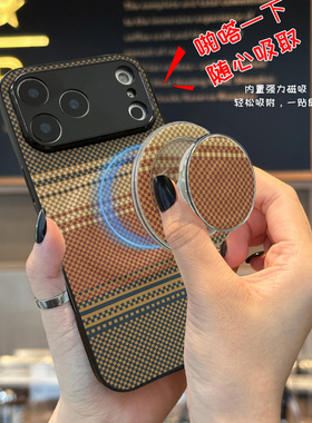 坎宁安适用于荣耀400手机壳400lite磁吸支架300/90GT折叠支架200se凯夫拉纹Power仿皮x60旋转x50i精孔V40小众