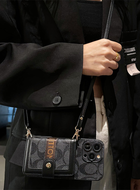 坎宁安适用于oppo FindX8pro手机壳Findx7pr商务卡套x5斜跨绳findx6零钱包k11插卡x3复古K10x小众k12简约