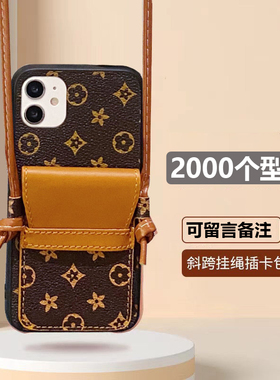 坎宁安适用于红米Turbo4手机壳Turbo3插卡包13C斜跨绳14R复古11T防摔Note13Turbo简约14C高级感12TPro零钱包