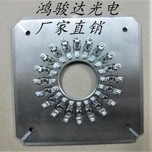 光纤跳线光纤研磨盘生产厂家FC/PC24芯光纤研磨夹具四角高精度