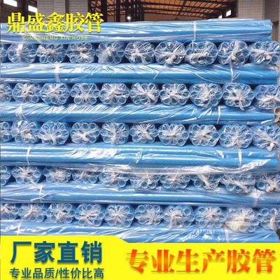 定制3寸PE胶管双面胶光学膜定制卷芯管东南亚现货销售PE卷芯管