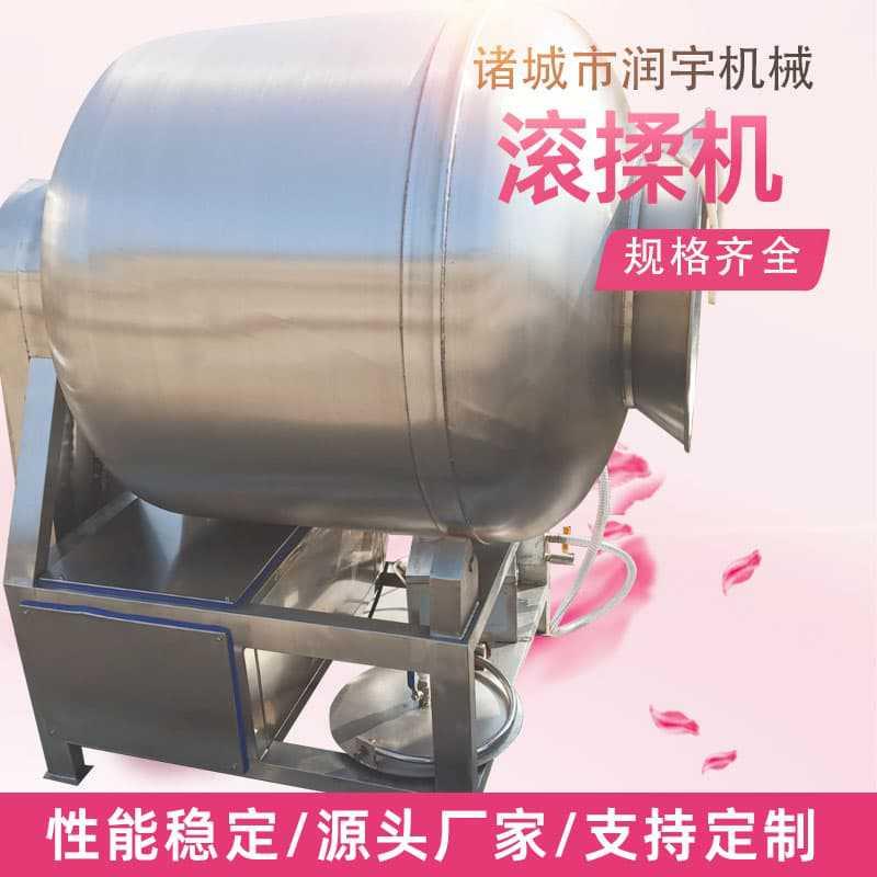 全自动电加热真空液压滚揉机搅拌均匀大型腌制鸡肉鸭肉