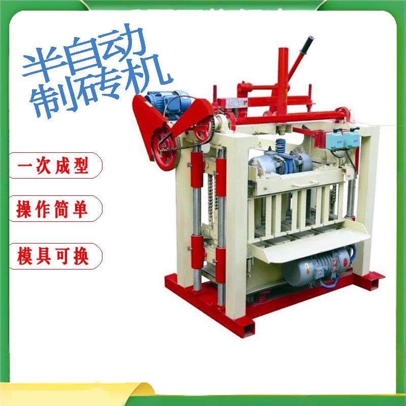 小型半自动马路砖路沿石面包砖垫块砖免烧砖机家用电水泥空心砖机,清洗/食品/商业设备,其他食品加工设备,淘宝优惠券,粉丝福利购,淘宝优惠卷