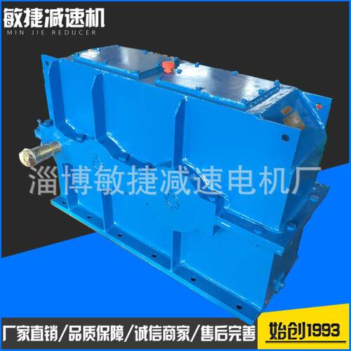 厂家专业生产非标方形ZQ750系列速机钢板焊接ZQ系列速机