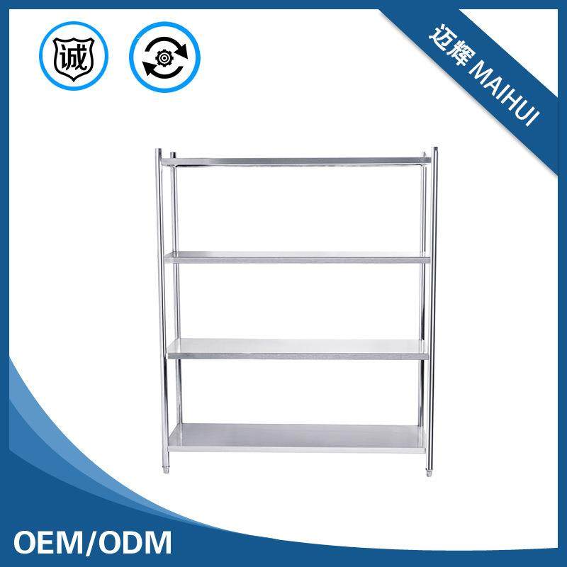 四层厨房置物架不锈钢落地放锅架子微波炉收纳架家用多层储物架,清洗/食品/商业设备,其他食品加工设备,淘宝优惠券,粉丝福利购,淘宝优惠卷