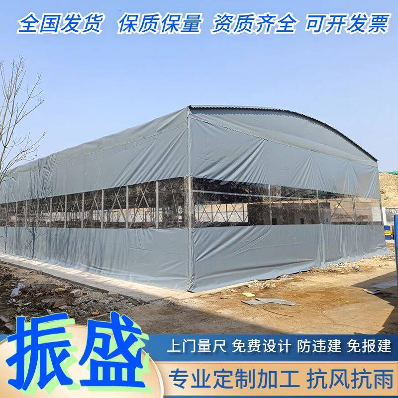 江苏推拉雨蓬户外篮球场活动棚伸缩停车蓬电动推拉雨棚移动仓库棚