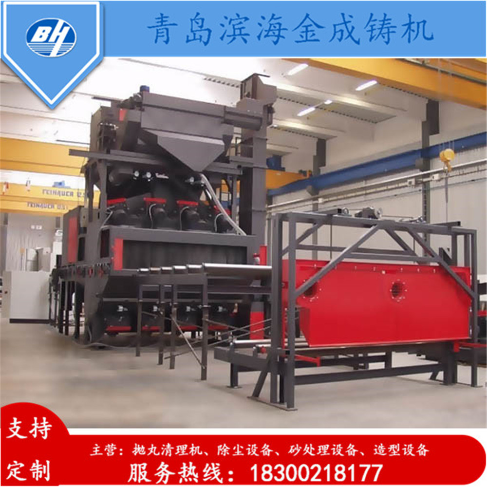 Q58系列抛丸机山东滨海金成Q383连续式抛丸机放心之选