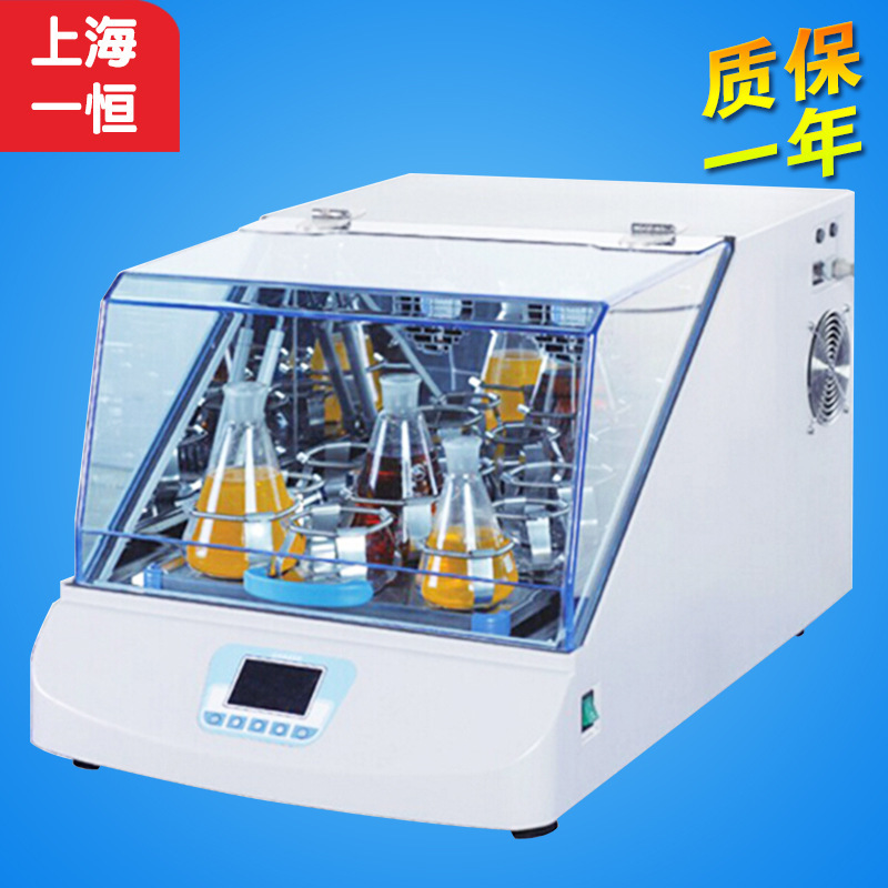 上海一恒 THZ-103B 恒温培养摇床实验室振荡器振荡频率40~250rpm