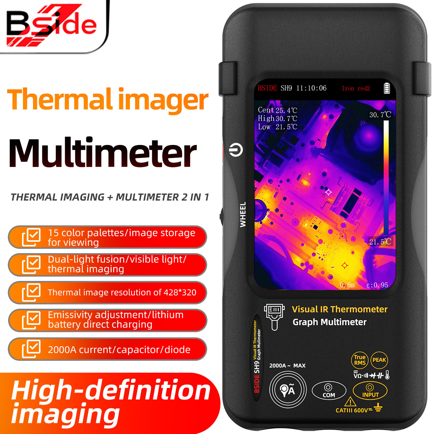SH9高清红外热像万用表数字高精度电工维修电力巡检地暖漏水检测