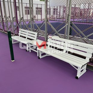 恰好迈铝合金网球场休息椅球场座椅篮球场运动场休息椅户外长椅