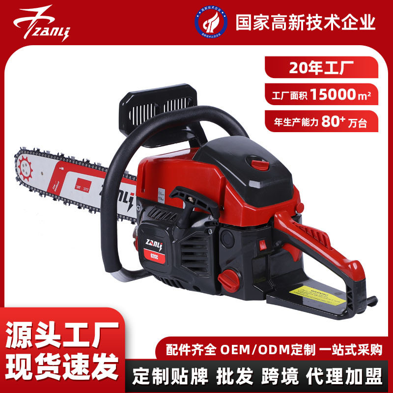 展力60加深缸油锯大功率通用20寸伐木锯多功能手持锯树油锯,农机/农具/农膜,割灌机/割草机/油锯,淘宝优惠券,粉丝福利购,淘宝优惠卷