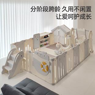 婴儿游戏围栏爬爬垫一体宝宝室内家用自由防护栏儿童地上栅栏客厅
