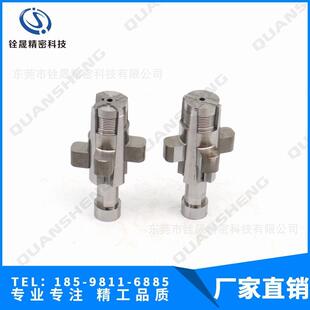 压铸模具芯子医疗部品型芯零件 厂家直销瓶盖瓶胚模具配件 抽芯