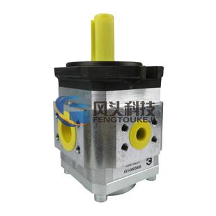EIPC3 040 德国ECKERLE艾可勒齿轮泵 032 10液压油泵 050 064RK23