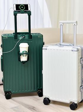 漫游 ROAMING 5512多功能行李箱轻音刹车轮24寸行李箱20寸拉杆箱