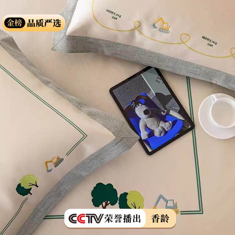 夏季轻奢加厚凉感冰丝凉席三件套刺绣可水洗空调席子可折叠床笠款