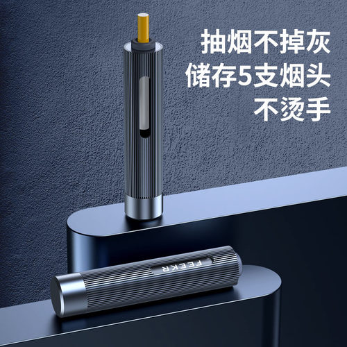 不掉烟灰神器抽烟吸烟车载烟灰缸C点烟款式免弹烟灰车内开车防掉