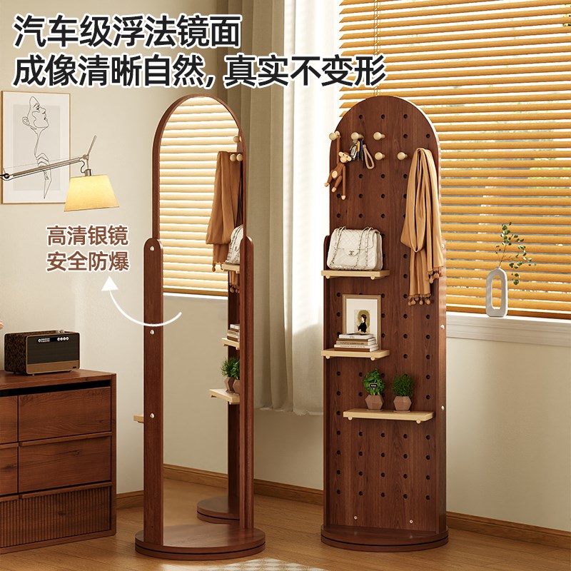 洞洞板穿衣镜挂衣架一体镜子家用旋转全身L镜衣帽架卧室落地试衣