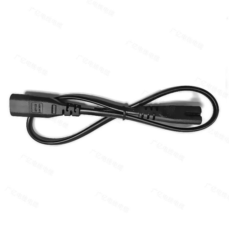 C7转C8电源线延长线2芯两孔八8字尾z公对母C7-C8对接线0.5/1/1.5