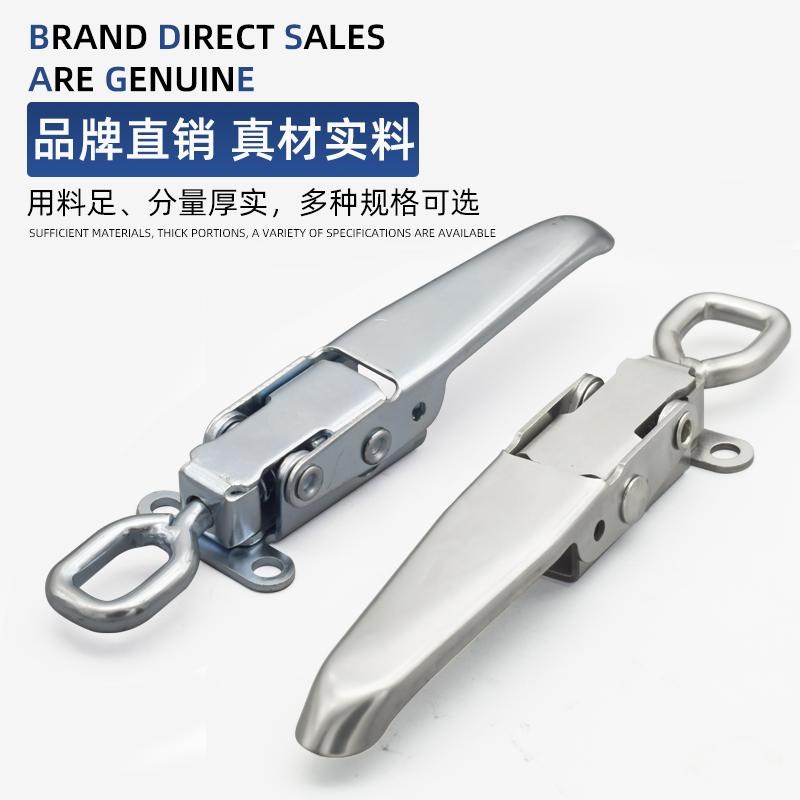 重型拖车搭扣货车厢扣门把手半挂车E板扣卡车拉扣房车配件改装配