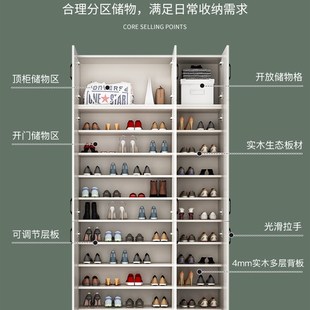 实木生态板鞋 升级款 柜q家用门口入户玄关柜大容量储物阳台柜可定