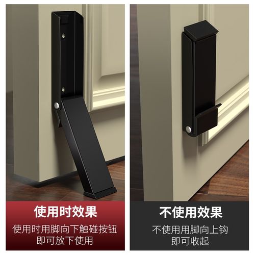 门挡阻门器门塞防撞n门吸门阻神器防风固定抵门器顶门堵门器门楔