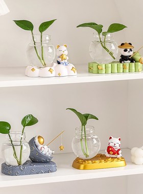 花瓶水培器皿治愈情绪稳定小摆件办公室I桌面工位解压房间改造好