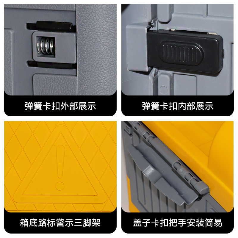 汽车后备箱收纳箱储物箱车用x车尾尾箱车载收纳盒整理用品神器