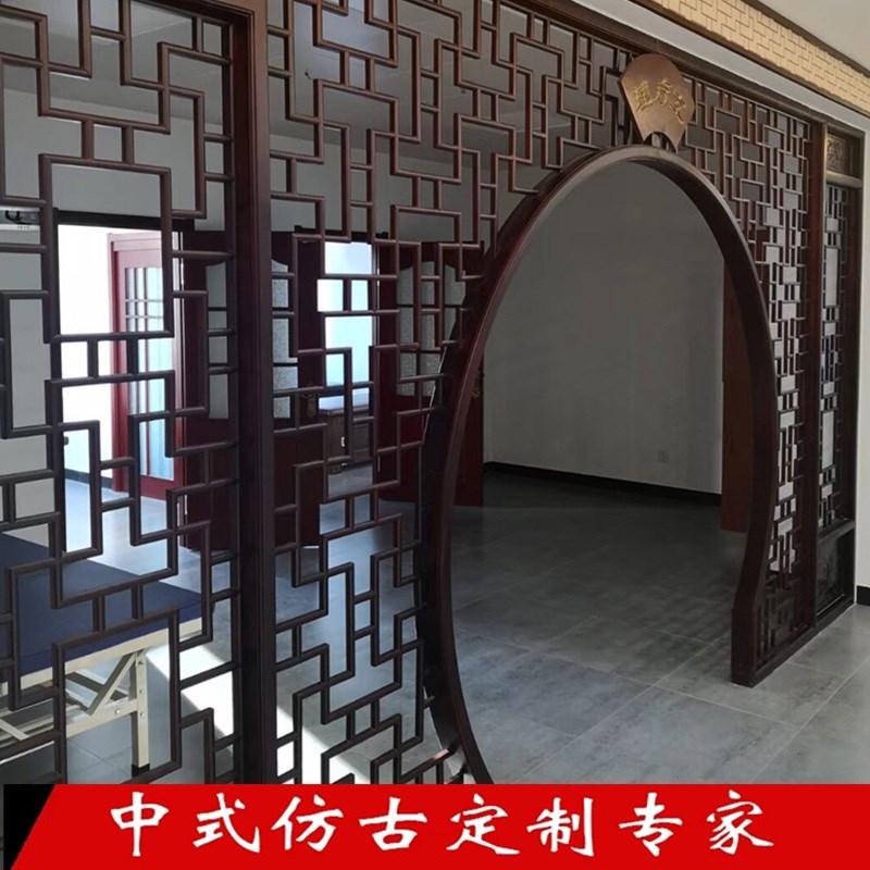 实木花格新中式月洞门q客厅仿古隔断月亮门圆形洞门屏风拱门博古