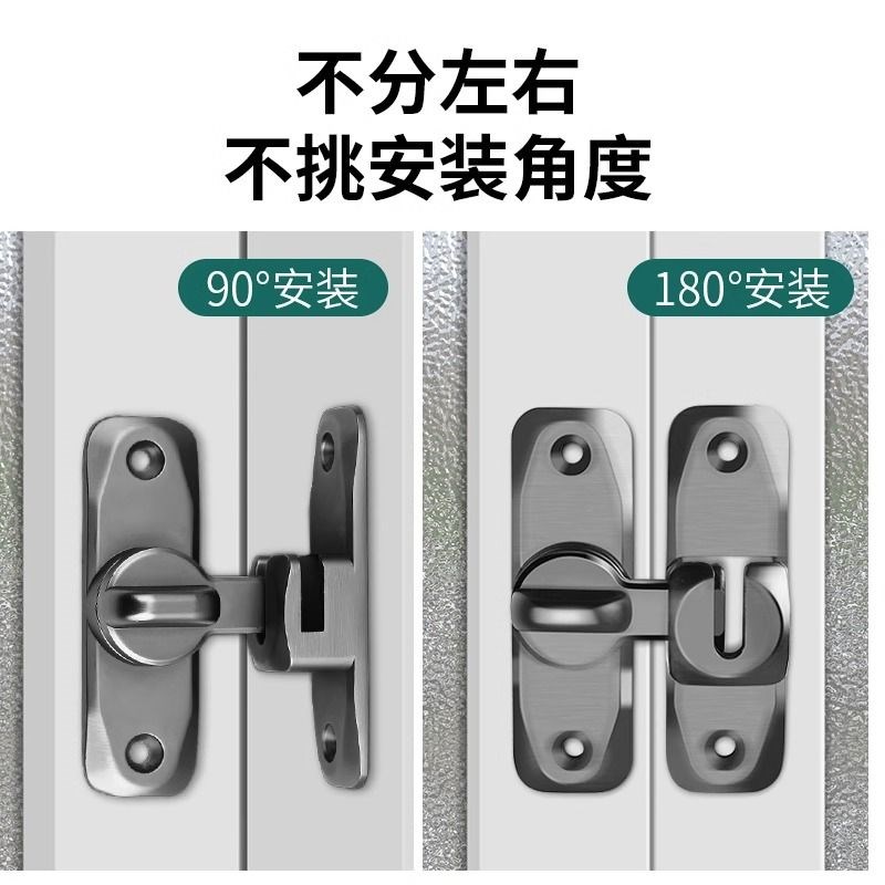 插销门栓移门免打孔门扣反锁门z搭扣门拴专用锁推拉门锁扣门锁卡